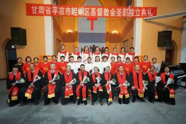 Ordination in Gansu