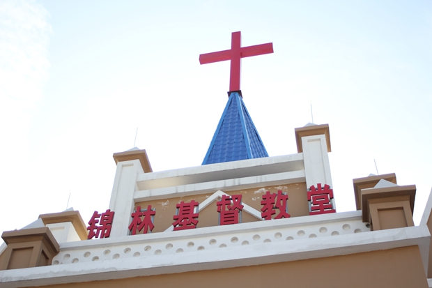 An urban church in Ningxia