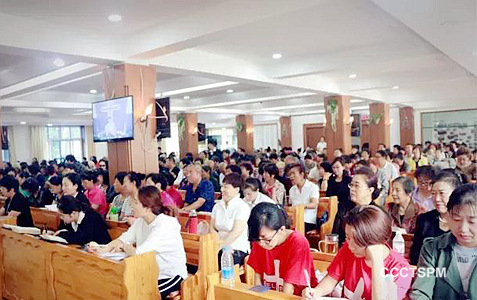 Church Revival Gathering