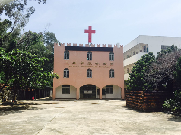 Hongsha Church