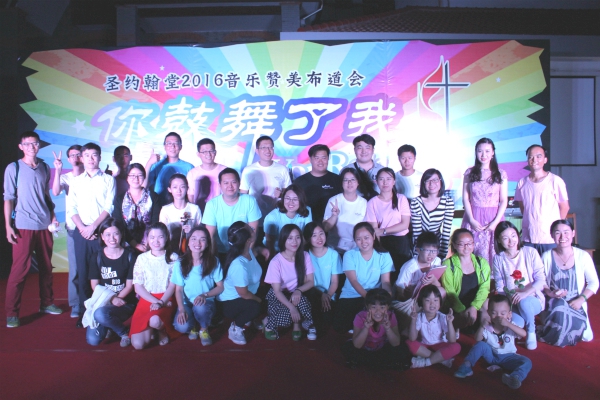 St John Church of Suzhou holds "You Raise Me Up" Revival Gathering