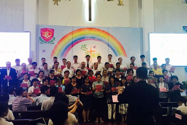 Guangdong Union Theological Seminary celebrates 30th Anniv of reopen