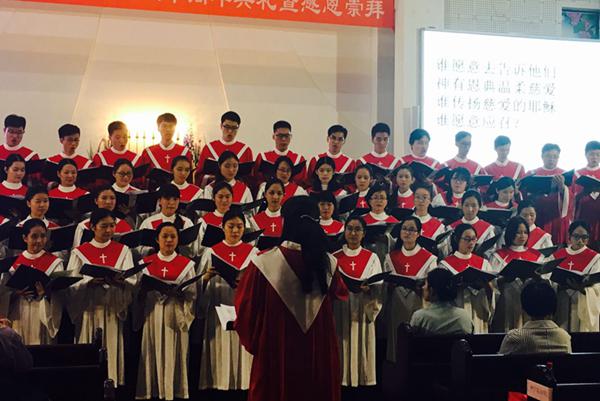 Guangdong Union Theological Seminary celebrates 30th Anniv of reopen