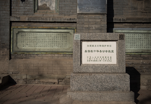 Located at Wangfujing Street in Beijing, the Wangfujing Catholic Church (also known as East Church) is the most conspicuous cathedral in Beijing.