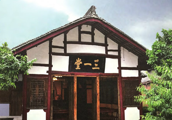 the Chinese-style Trinity Church of Langzhou, Sichuan