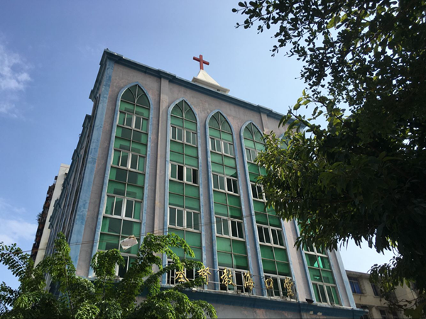 Christian Church of Haikou, Hainan Province