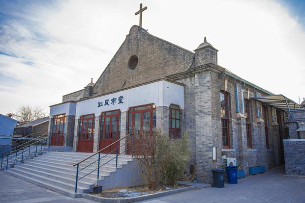 Beijing Gangwashi Church