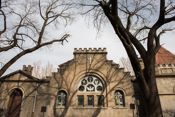 Chongwenmen Christian Church of Beijing.