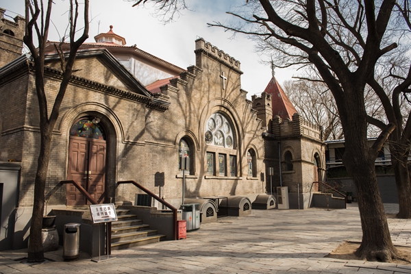 The Chongwenmen Church of Beijing Christian Council was first established in 1870 when it was then called Asbury Church.