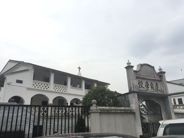 Qianzhen Girls' School