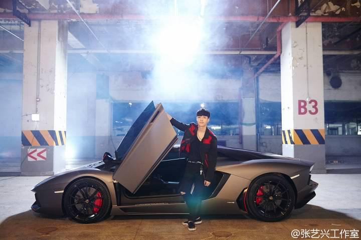 EXO Lay
