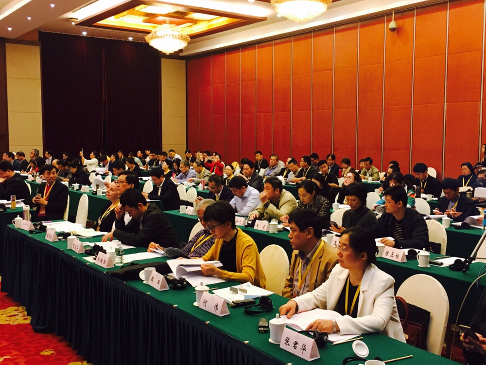 The first forum on the religious charities and social development is held in Nanjing on October 12 and 13