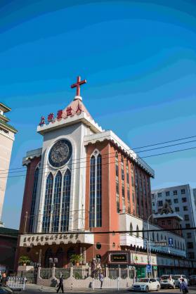 Shanzishi Church of Lanzhou