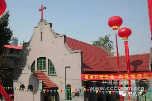 Dongxinxiang Church