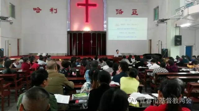 Bible Study in Yichun Church