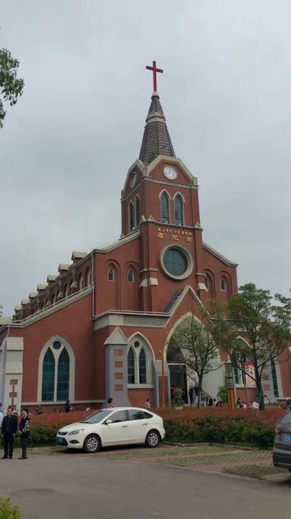 Holy Light Church in Nanjing