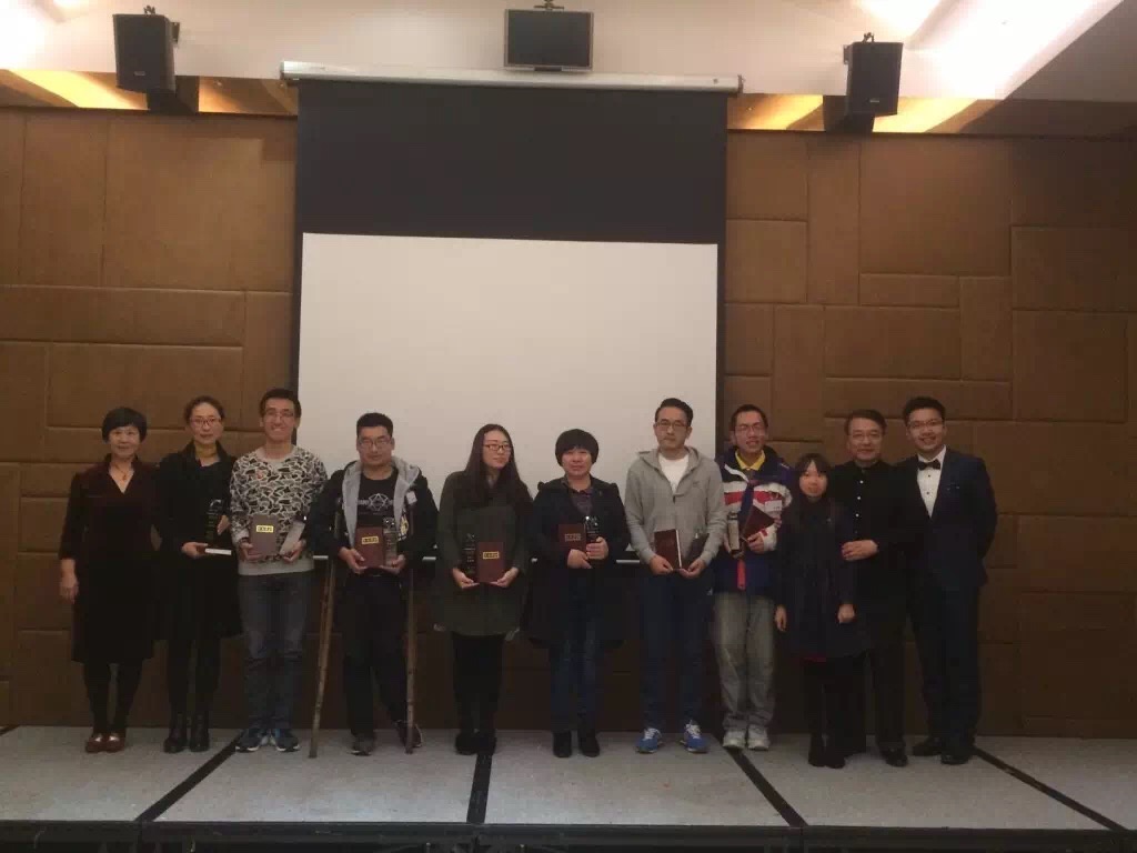 The award winners with Chen Haowu and the party's host 