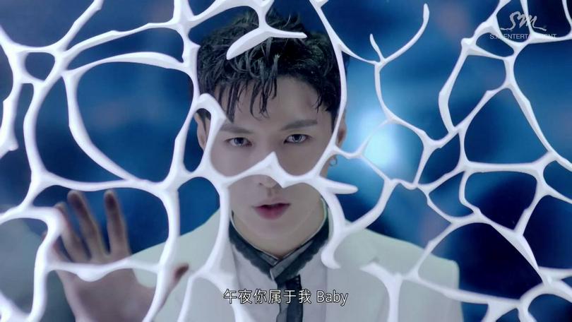EXO's Lay
