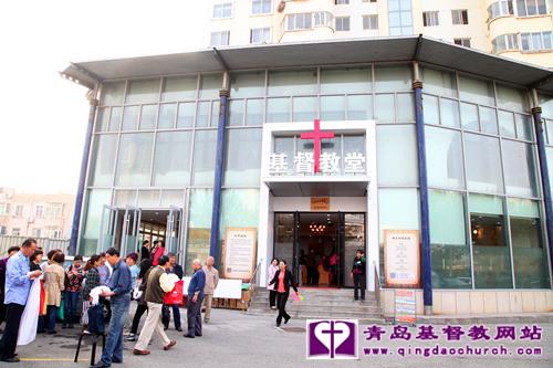 Fuzhou South Road Church 