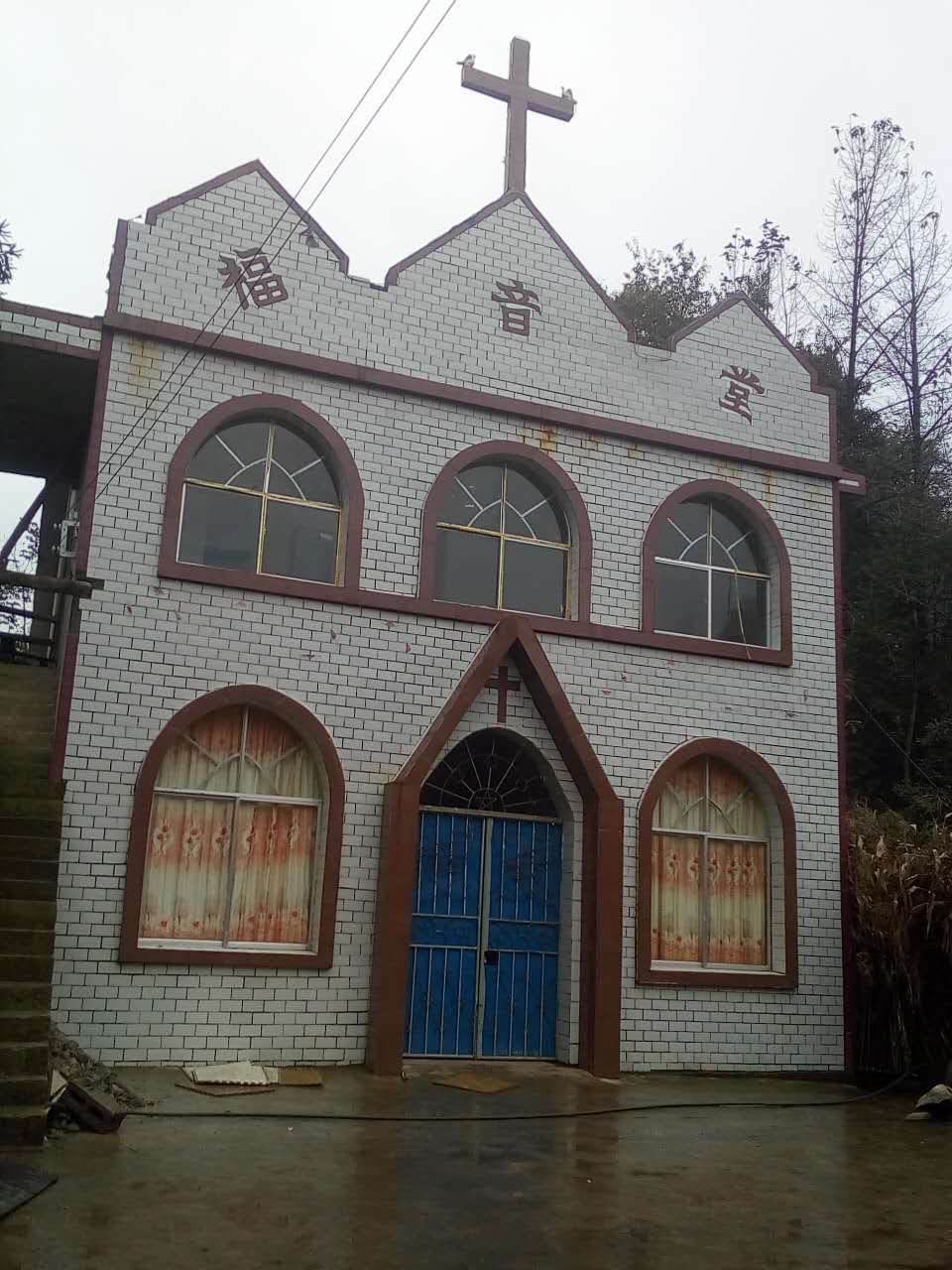 Xiaoanshan Church