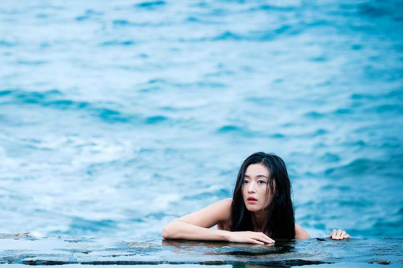 Jun Ji Hyun