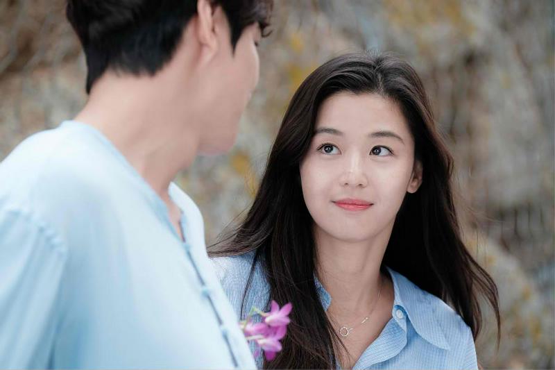 Jun Ji Hyun