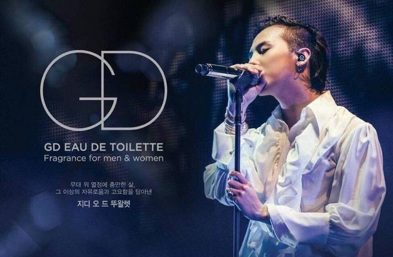 GD Eau de Toilette