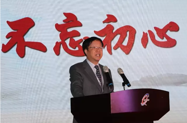 Qiu Zhonghui speaks in the celebration ceremony on Nov. 8