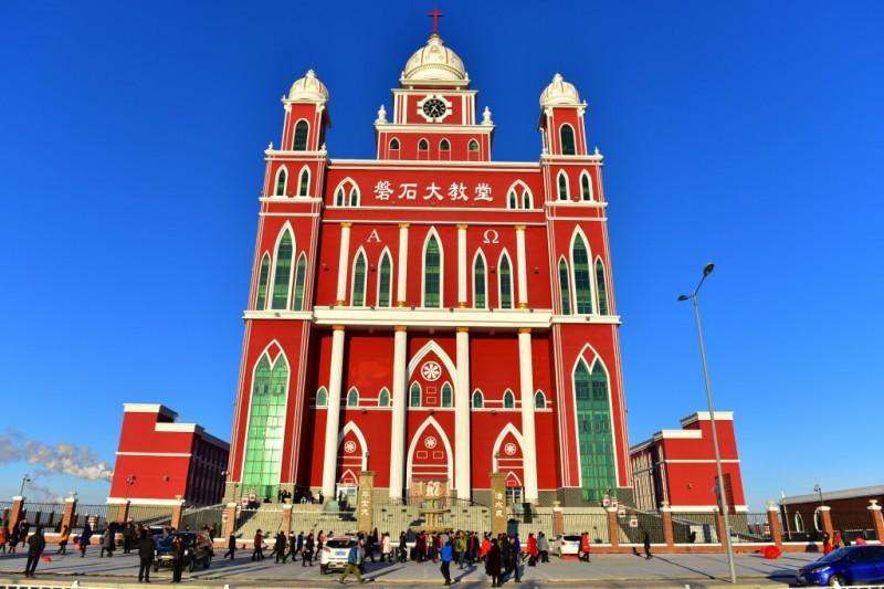 Daqing Panshi Church 