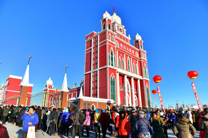 Panshi (Rock) Church of Daqing