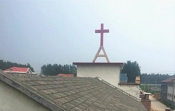 A church in Henan