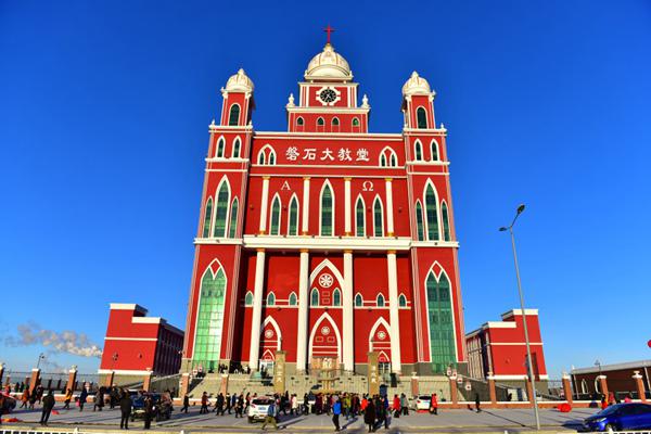 Daqing Panshi Church, the claimed largest Chinese church 