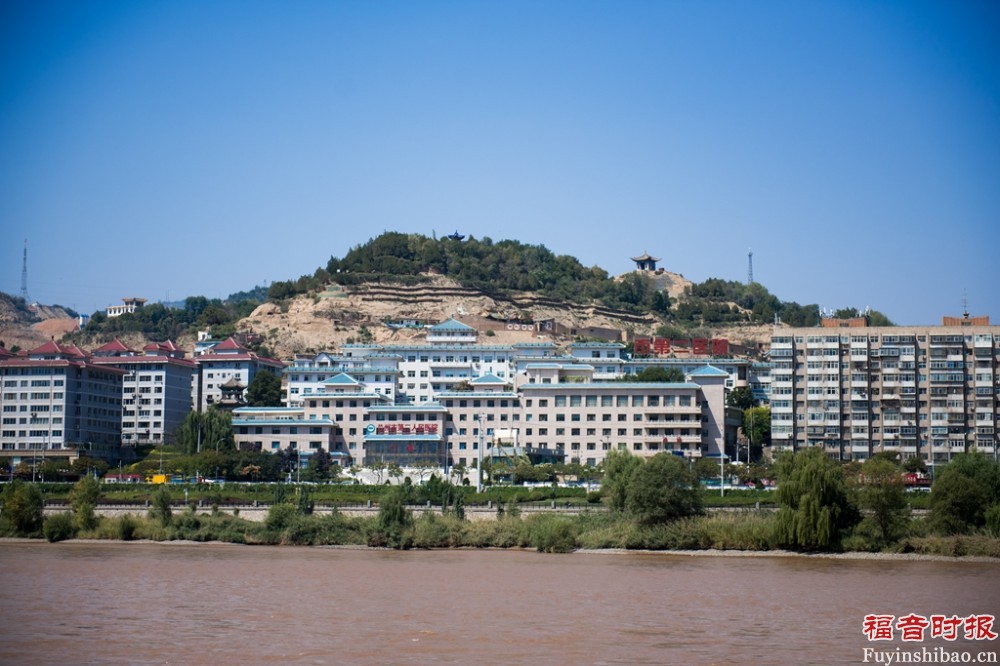 The Second People's Hospital of Lanzhou City