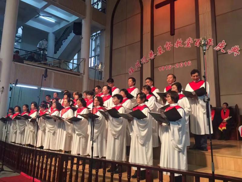 Guanxiang Church holds the 100th founding anniversary