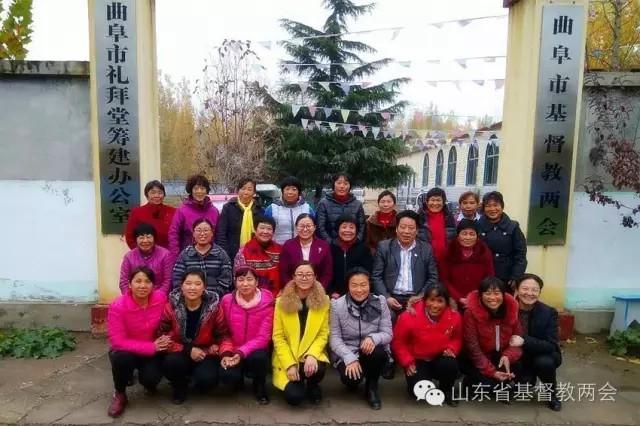 Jining CCC&TSPM holds training for  Sunday school teachers 