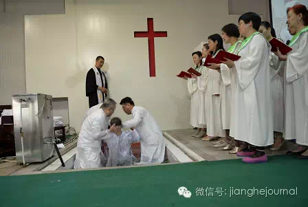 Mingde Church held a baptism service on July 10,2016
