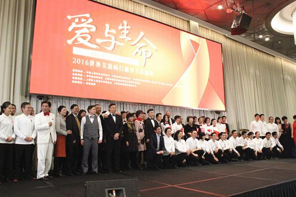 The attendants of the banquet held in Shanghai Tower