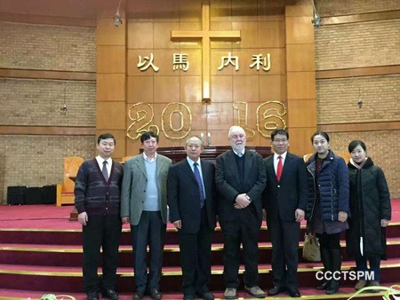 The delegation of Uniting Church of Australia and staff of Heilongjiang CCC & TSPM
