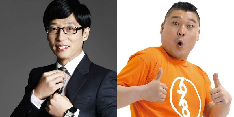 Yoo Jae Suk and Kang Ho Dong 