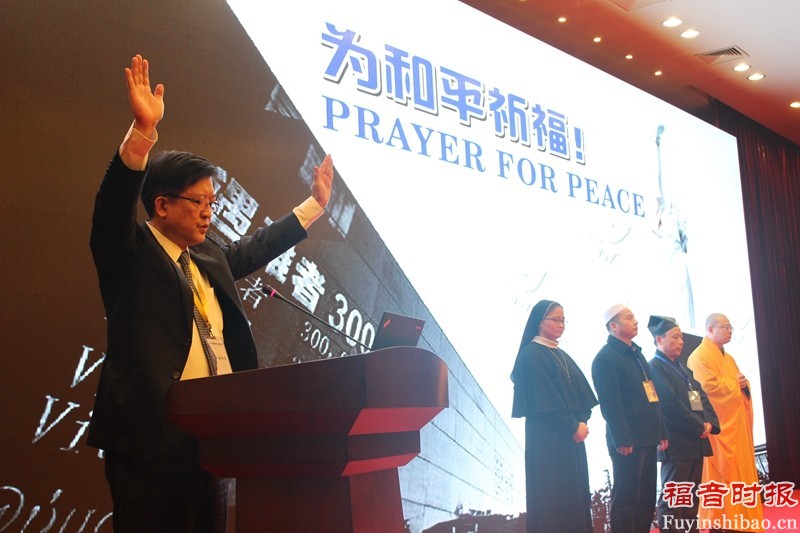Rev Paul Wei Ti-Hsiang prays for world peace 