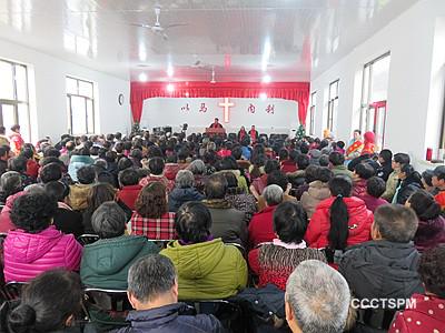 The dedication of Wangqingtuo Church