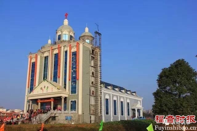 Grace Church of Dujiang Dedicated