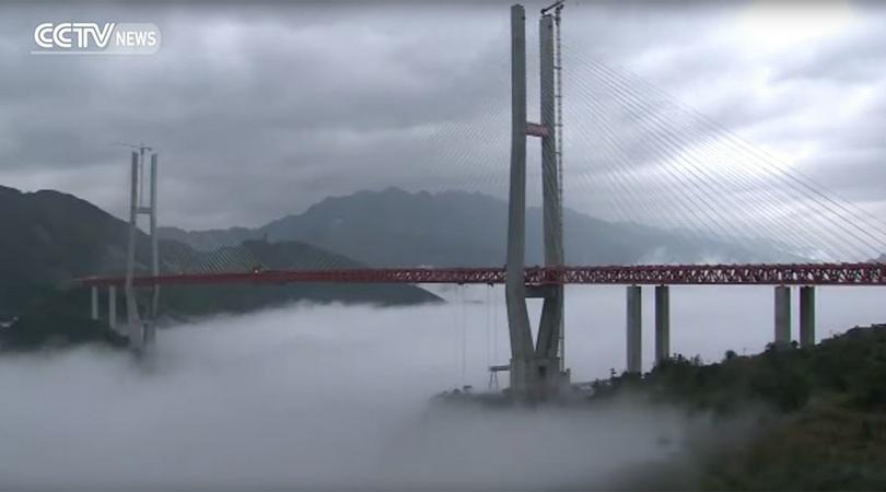 Beipanjiang Bridge