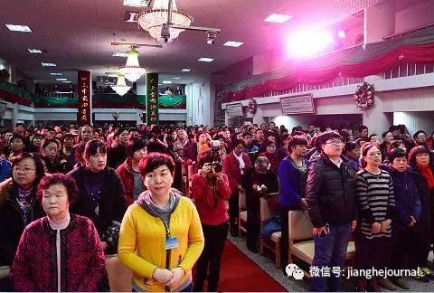Mingde Church celebrates Christmas 