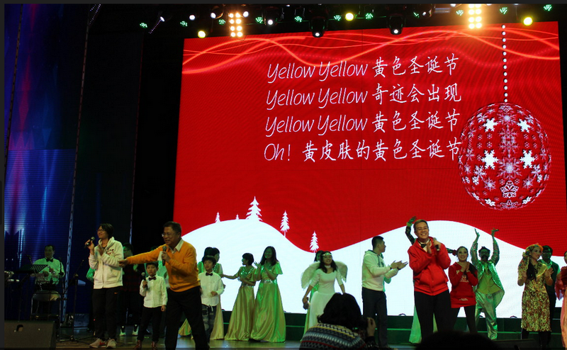 Christians sing the song  "Yellow Christmas" in a Christmas party held by a house church in Beijing