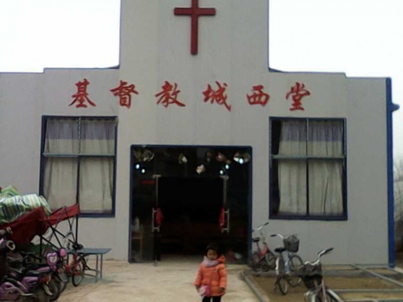 Chengxi Church, where Ru serves 