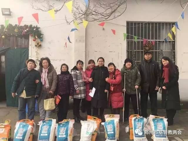 Zhengzhou CCC & TSPM visits financially disadvantaged people