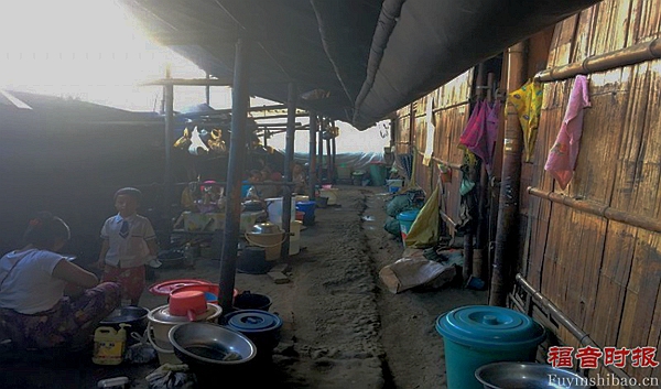 The refugee camp
