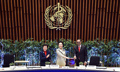 Peng Liyuan's HIV work honored