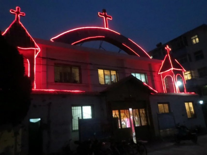 Xixia Church